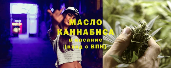 ECSTASY Верхний Тагил