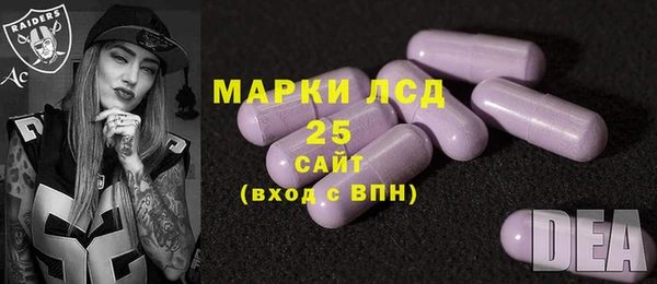 ECSTASY Верхний Тагил